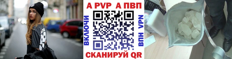МЕТАМФЕТАМИН Туринск