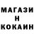 Метадон мёд Bear_rod