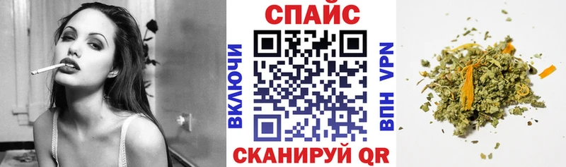 Бутират BDO 33%  дарк нет официальный сайт  Туринск 