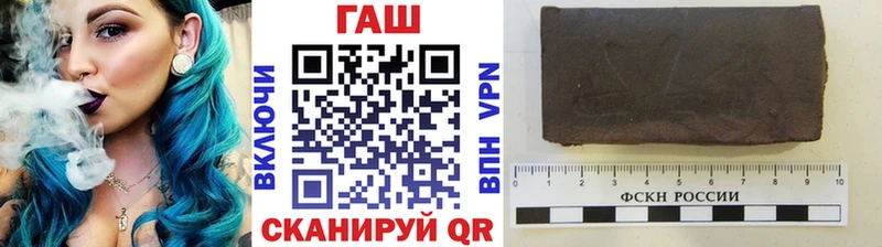 ГАШИШ индика сатива Туринск