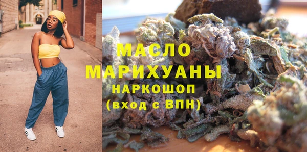 гашик Абаза