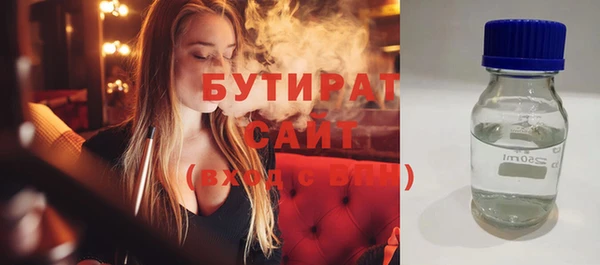 прущие крисы Абинск