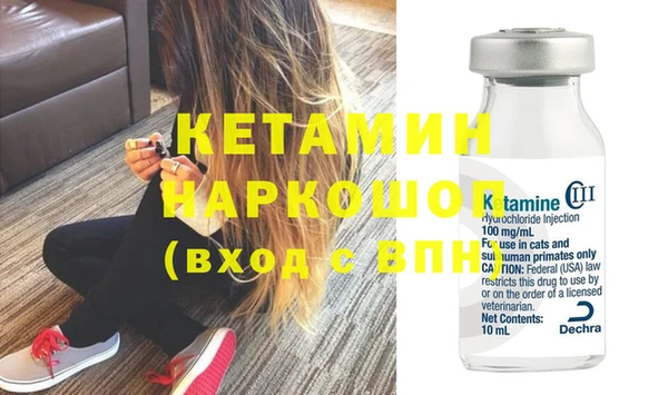 гашик Абаза