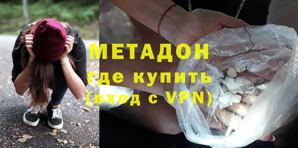 прущие крисы Абинск