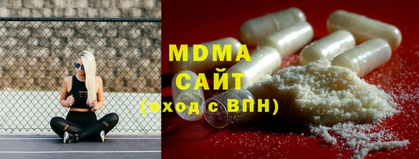 прущие крисы Абинск