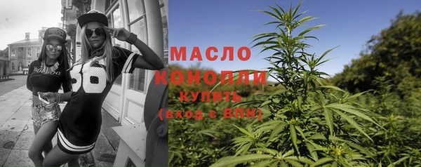 меф VHQ Снежинск