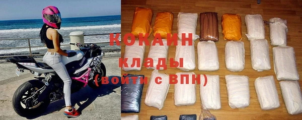 прущие крисы Абинск