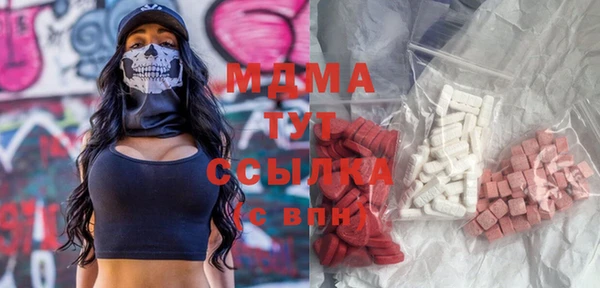 прущие крисы Абинск