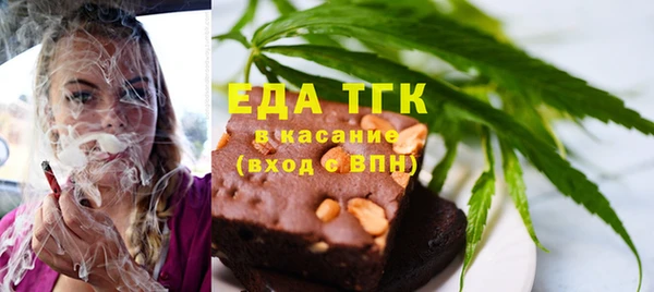 прущие крисы Абинск