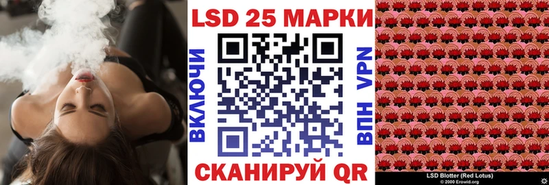 наркошоп  ссылка на мегу рабочий сайт  Марки NBOMe 1,5мг  Туринск 